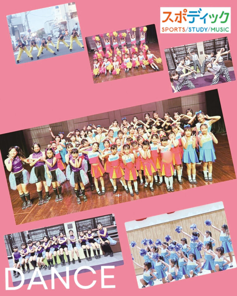 ピンク　紫　グラデーション　写真　ダンスス