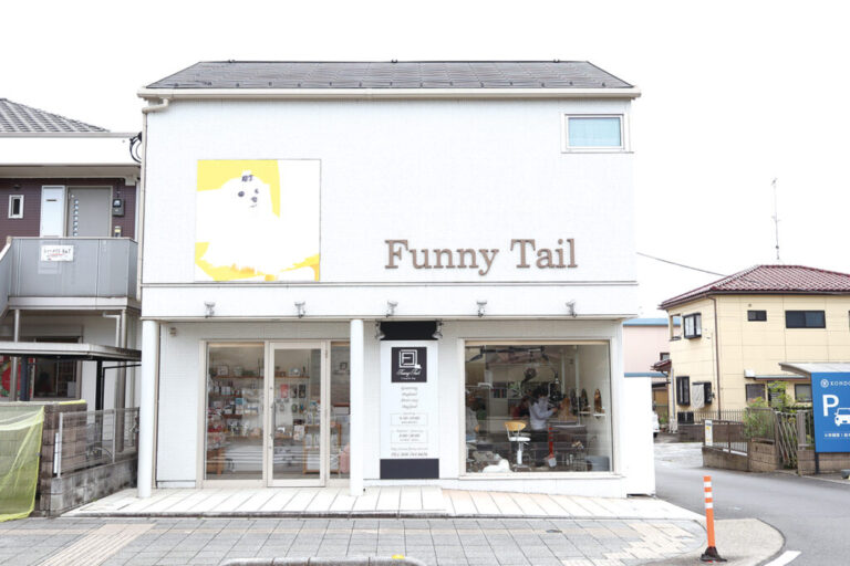 ファニーテール外観